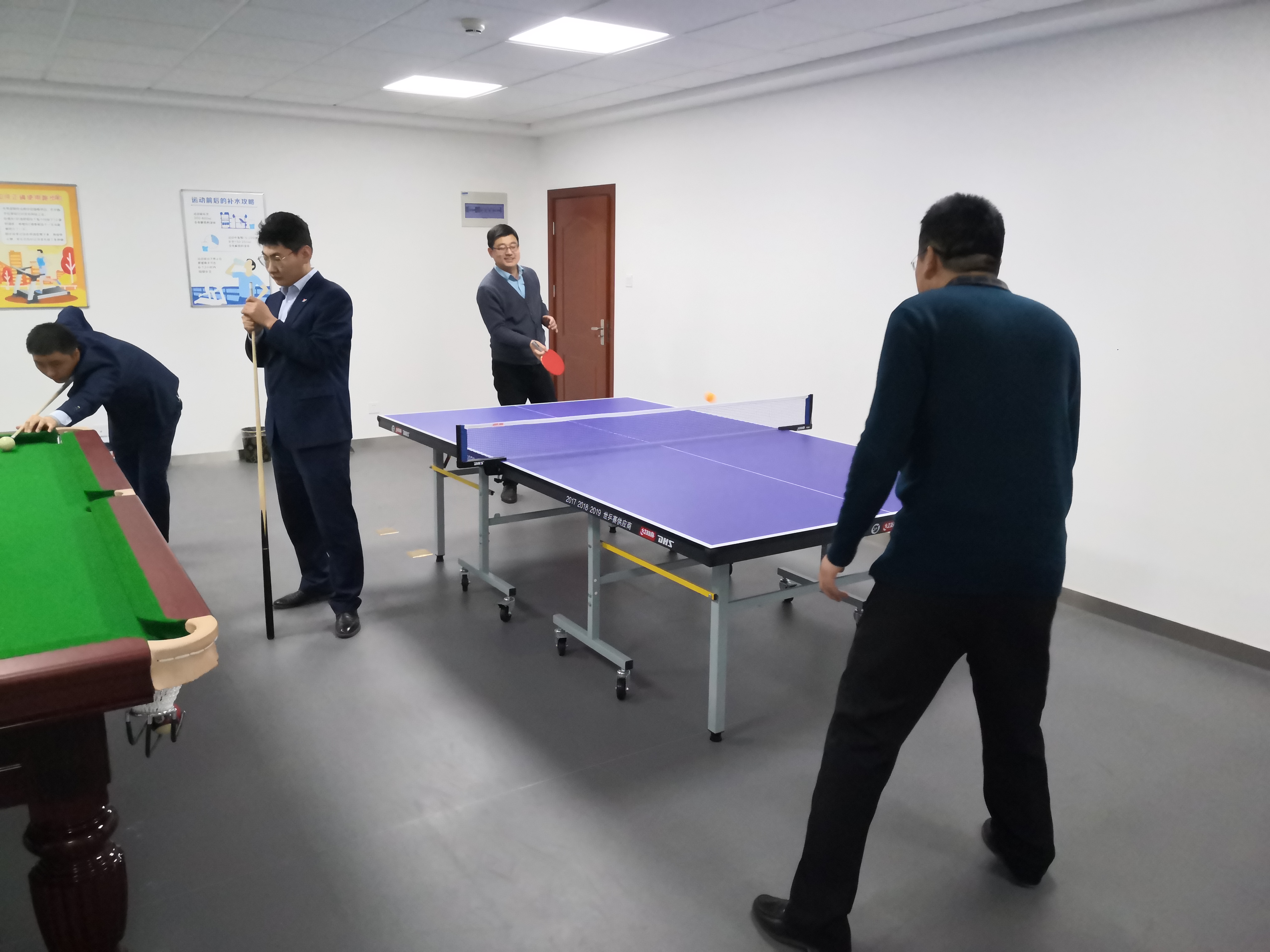 泓源公司舉辦“慶元旦、迎新春”職工乒乓球臺(tái)球比賽(圖6)