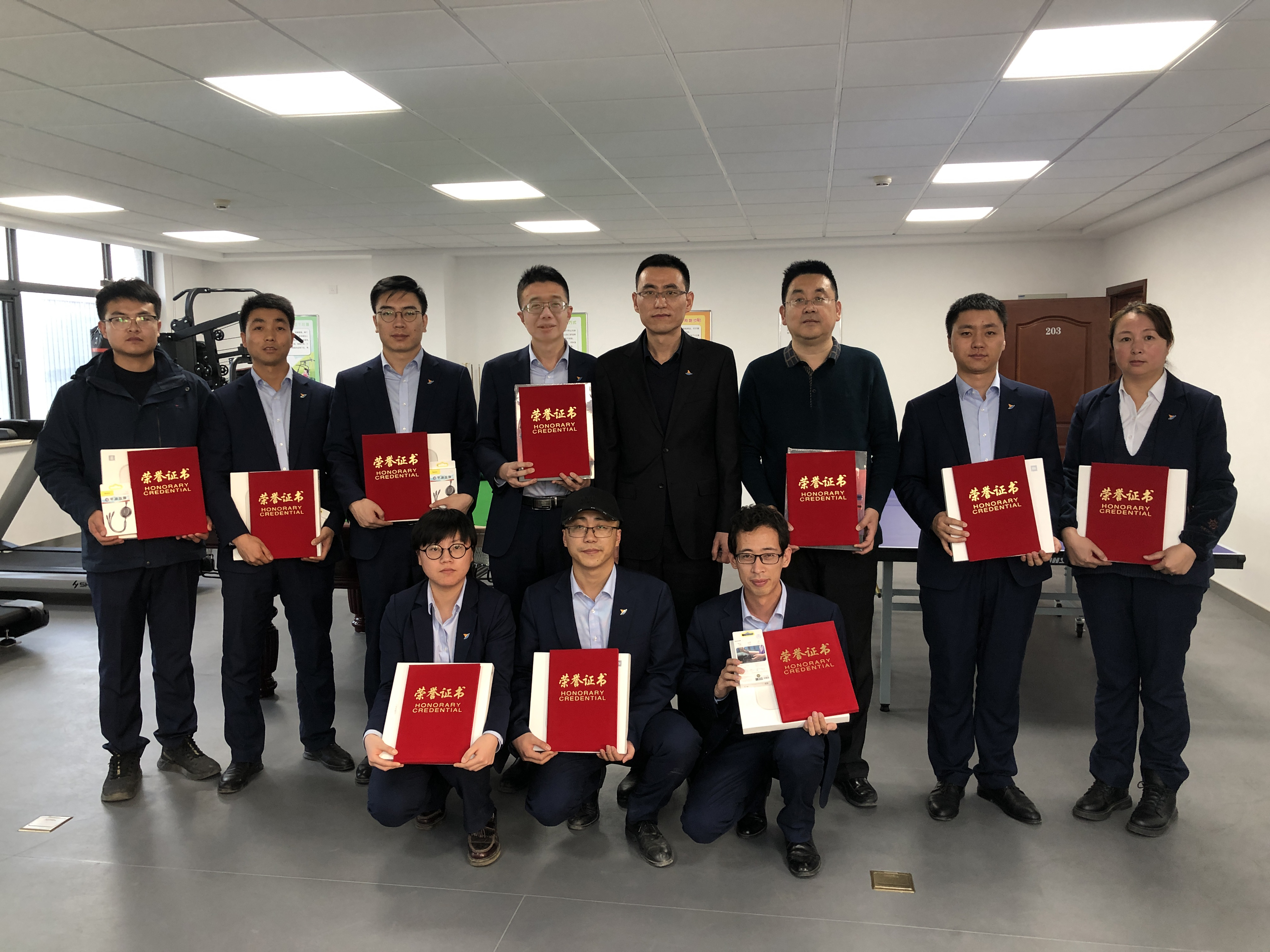 泓源公司舉辦“慶元旦、迎新春”職工乒乓球臺(tái)球比賽(圖8)